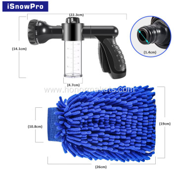 Hot sale multifunction car wash gun with chenille car wash Accessories